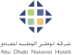 Client Logo 45